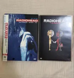 2026年最新】cd radioheadの人気アイテム - メルカリ