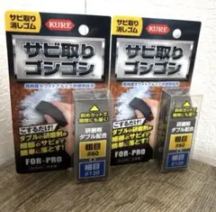 Item thumbnail for item 1642a588-90d7-4758-ba1a-798bbf81b4e6