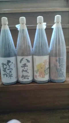 八千代白麹 ひとつき半むろか 黄色い椿 悟空の眠蔵 芋焼酎 飲み比べ4本セットのサムネイル
