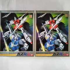 新品未組み立て【ガンプラ旧キット】11点セット ガンプラ 旧キット 11点セット☆ガンダム プラモデル☆未組立 再販