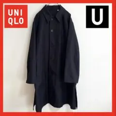 【美品】　UNIQLO U ステンカラーコート　L 黒　ブラック