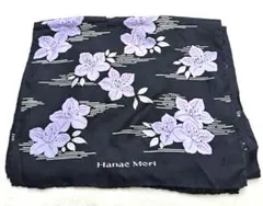 Item thumbnail for item 0751d223-e830-4c71-b734-52bba194d85c