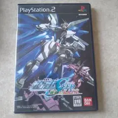 ガンダムSEED 連合 VS. Z.A.F.T.