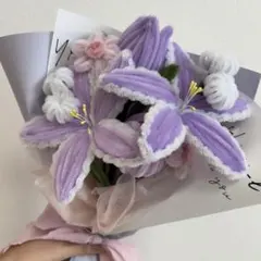 モールフラワー ハンドメイド 花束 ブーケ 枯れない花 紫 ピンク 卒業式