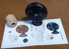 Item thumbnail for item bf287941-6685-4ed7-9f12-e3933cea228c