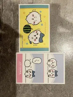 ちいかわ ステッカー 2枚セット