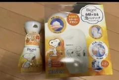 Item thumbnail for item 3297ce3e-26e2-40c3-b1e7-754802f3a380