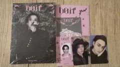 DOIT Accordion バンチャン コンプリート②