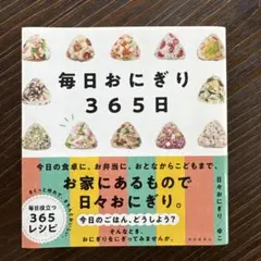 Item thumbnail for item 2e833bf5-095e-4962-98fe-7671aa467ae3