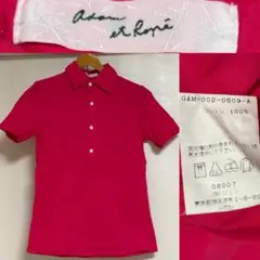Adam et Rope 襟付きカットソー赤のサムネイル
