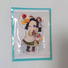 鬼滅の刃 実りの秋まつり アクリルスタンド アオイ