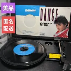 ODAKA CHIE DANCE レコード