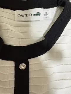 CARTELO 半袖 ニット カーディガン ホワイト M