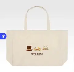ワンピース一番くじトートバッグ
