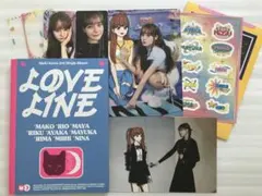 NiziU 2nd Single Album LOVE LINE ニナセット