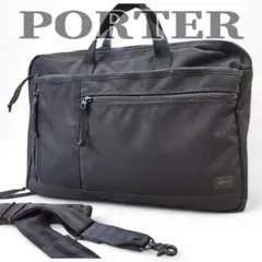 【希少・ヴィンテージ】PORTER / SQUARE BRIEFCASE 本革 希少・ヴィンテージ】PORTER / SQUARE BRIEFCASE 本革 - メルカリ