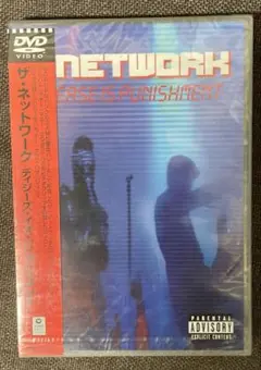 ザ・ネットワーク　未開封DVD サンプル盤