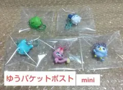 5点セット たまごっち チョコボックス マスコットのサムネイル