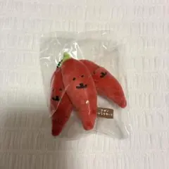 あんスタ ぬいぐるみキーホルダー 翠のにんじんマスコット 高峯翠