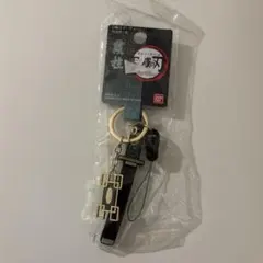 鬼滅の刃 日輪刀キーチェーン 時透無一郎