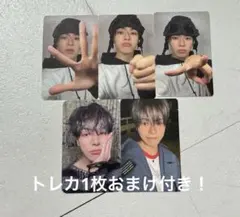 TREASURE LOVE PULSE HMV ジェヒョク