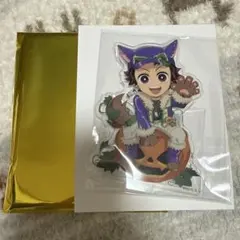 鬼滅の刃 竈門炭治郎 ハロウィン アクリルスタンド