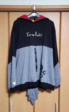 Item thumbnail for item a81ebbc6-9e10-4caa-9e92-1be13f836aeb