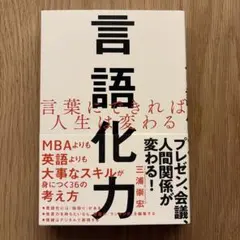 Item thumbnail for item f729aa1a-1f64-47af-8de7-db812ff2f3a2