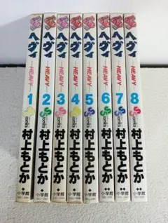 全巻セット】ヤンキー烈風隊 1-28巻 もとはしまさひで 講談社 - メルカリ