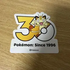 デンリュウ 8 韓国限定 ポケモン メガフェスタ 30周年ランダム