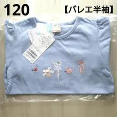 mina様 リクエスト 3点 まとめ商品