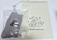 東京ディバンカー ルームソックス 靴下 東ディバのサムネイル