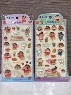 正規品クレヨンしんちゃんボンボンドロップシール2枚セット