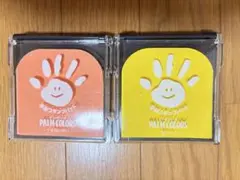 【美品】手形スタンプパッド　2色セット