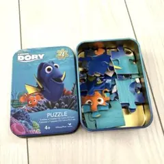 Item thumbnail for item 52f484c5-044f-4574-911e-c42e53294c67