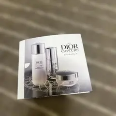 Dior Capture トライアルセット 3点