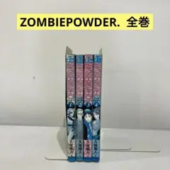 BLEACH ゾンビパウダー　全巻　関連本10冊 BLEACH ゾンビパウダー 全巻 関連本10冊