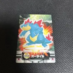 ポケモンカードダス　金銀　 「オーダイル」