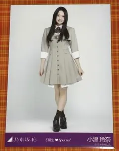 ヒロ様 リクエスト 2点 まとめ商品