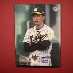 値下げ！元阪神タイガース矢野燿大、下柳剛直筆サイン入り本 m98498196805_1.jpg?1633516998