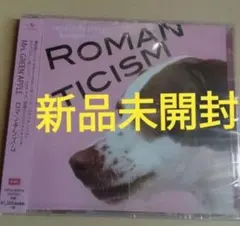Mrs. GREEN APPLE ロマンチシズム 初回限定盤 - メルカリ