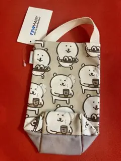 Item thumbnail for item 3f10508e-8e33-4550-bca2-1f40709e1e0f