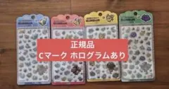 韓国限定 ポケモン キャンディボンボンステッカー ドット絵ステッカー シールのサムネイル
