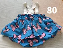 バースデイ　futafuta ミニー　スカート　ブルマ　サスペンダー　80