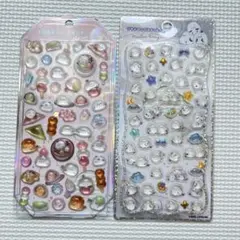 【正規品】ボンドロ　オリジナル　プチドロ　2枚セット