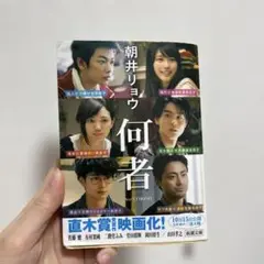 Item thumbnail for item 098b1cde-3f86-44c6-b6b2-e39b024ebde6