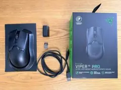 Razer Viper V2 Pro ワイヤレスゲーミングマウスのサムネイル