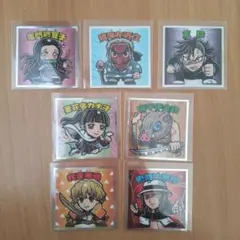 鬼滅の刃 ビックリマン 7枚セット