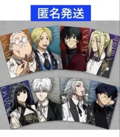 サカモトデイズ　AMOCAFE アモカフェ　ポストカード　8種セット