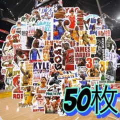 50枚　NBAプレイヤー　ステッカー